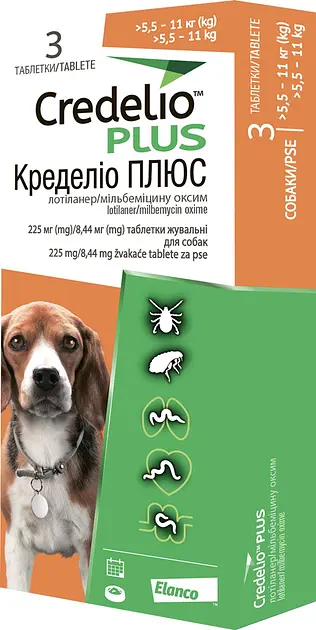 Таблетка против внешних и внутренних паразитов для собак Elanco Credelio Plus от 5.5 до 11 кг ЦЕНА ЗА 1 ШТ