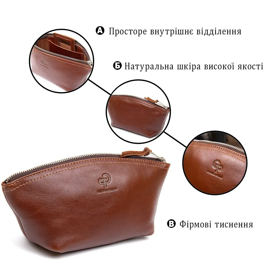 Жіноча косметичка із натуральної шкіри Grande Pelle 11510 коричневий - фото 4