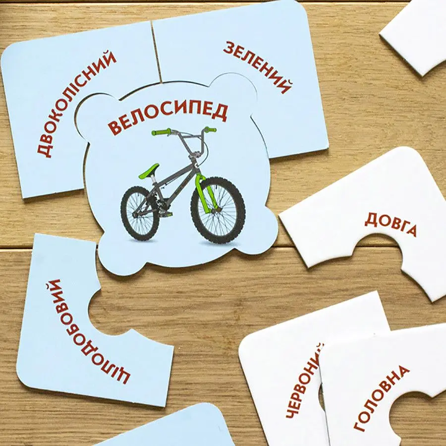 Розвиваюча гра-пазли Ranok Creative Який? Яка? Яке? У місті 992001, 20 елементів - фото 2