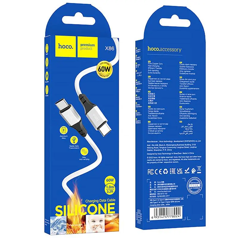 Дата кабель Hoco X86 Spear Type-C to Type-C 60W (1m) White - фото 4