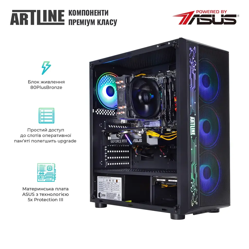Персональний комп'ютер Artline Gaming X53 (X53v34Win) - фото 4