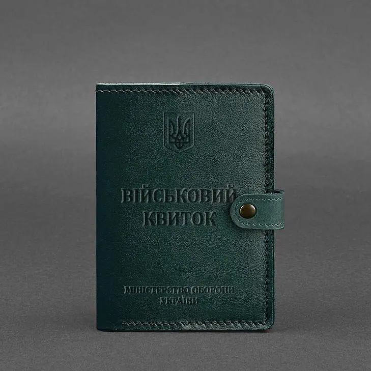 Шкіряна обкладинка-портмоне для військового квитка 15.0 зелена - фото 5
