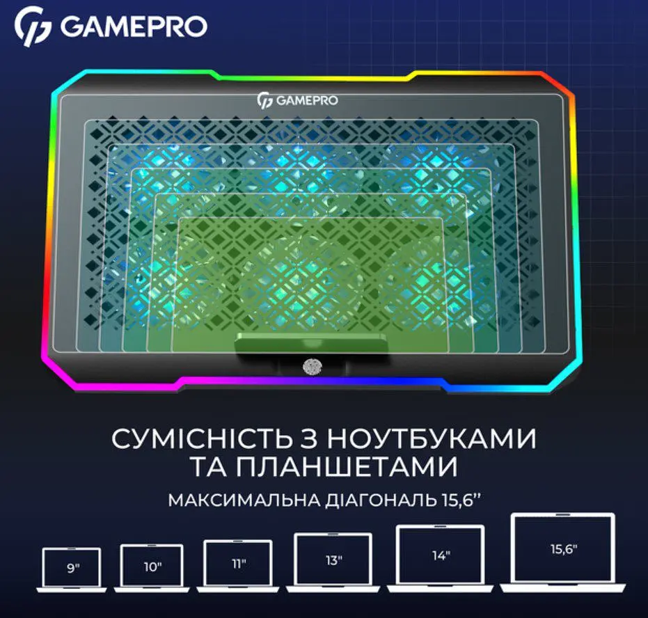 Охолоджувальна підставка для ноутбука до 15,6 дюймів GamePro GPCP-660 6xfans - фото 5
