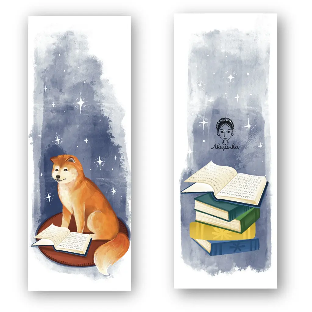 Закладки для книг Люцинка "Читання. Акіта" 1 шт. (ЛК000000197) (2000000000197) - фото 3