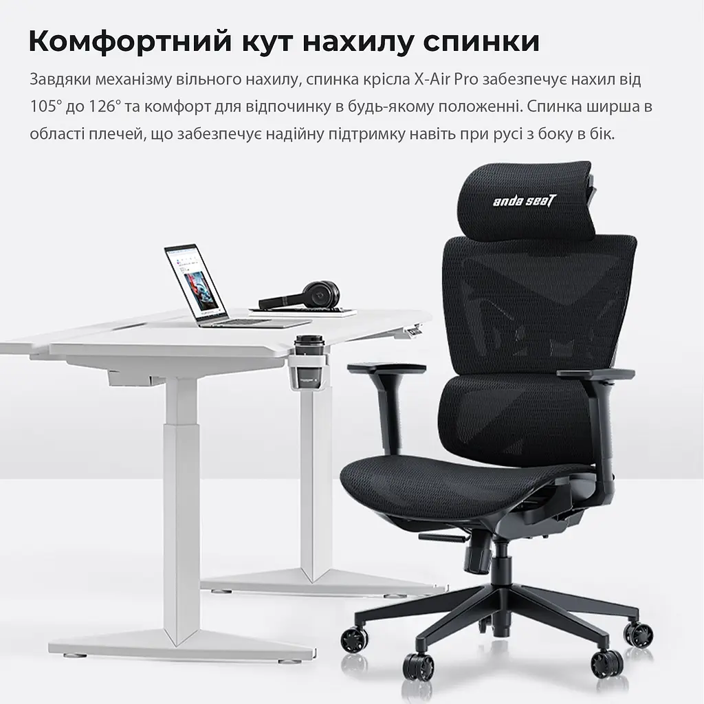 Крісло для геймерів Anda Seat X-Air Mega Size XL Mesh Space Black (AD-WY-01-BBB) - фото 7