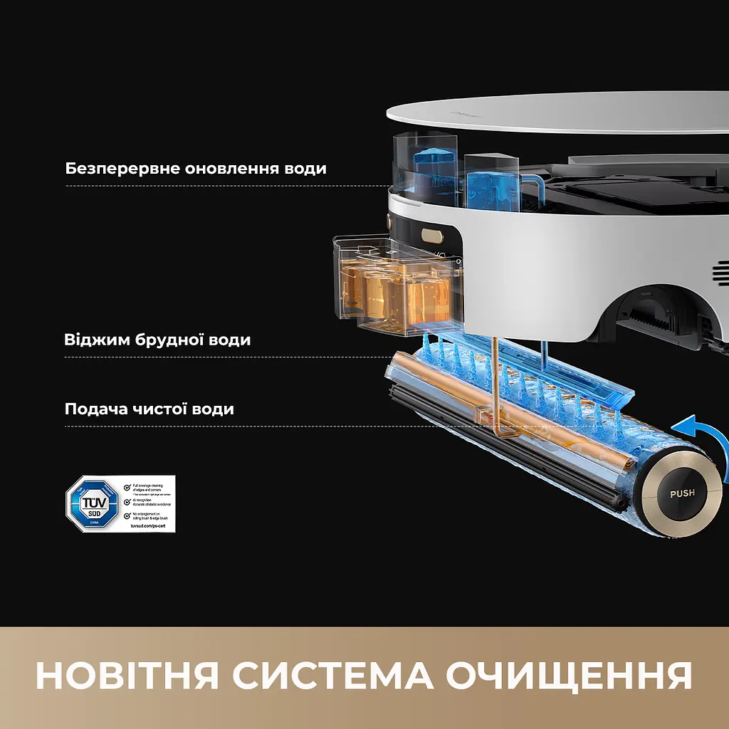 Робот-пылесос моющий Dreame Aqua 10 Ultra Roller Complete Black - фото 14