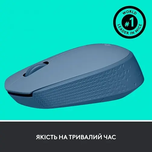 Миша Logitech M171 Wireless Mouse Blue Grey (6857589) - фото 7