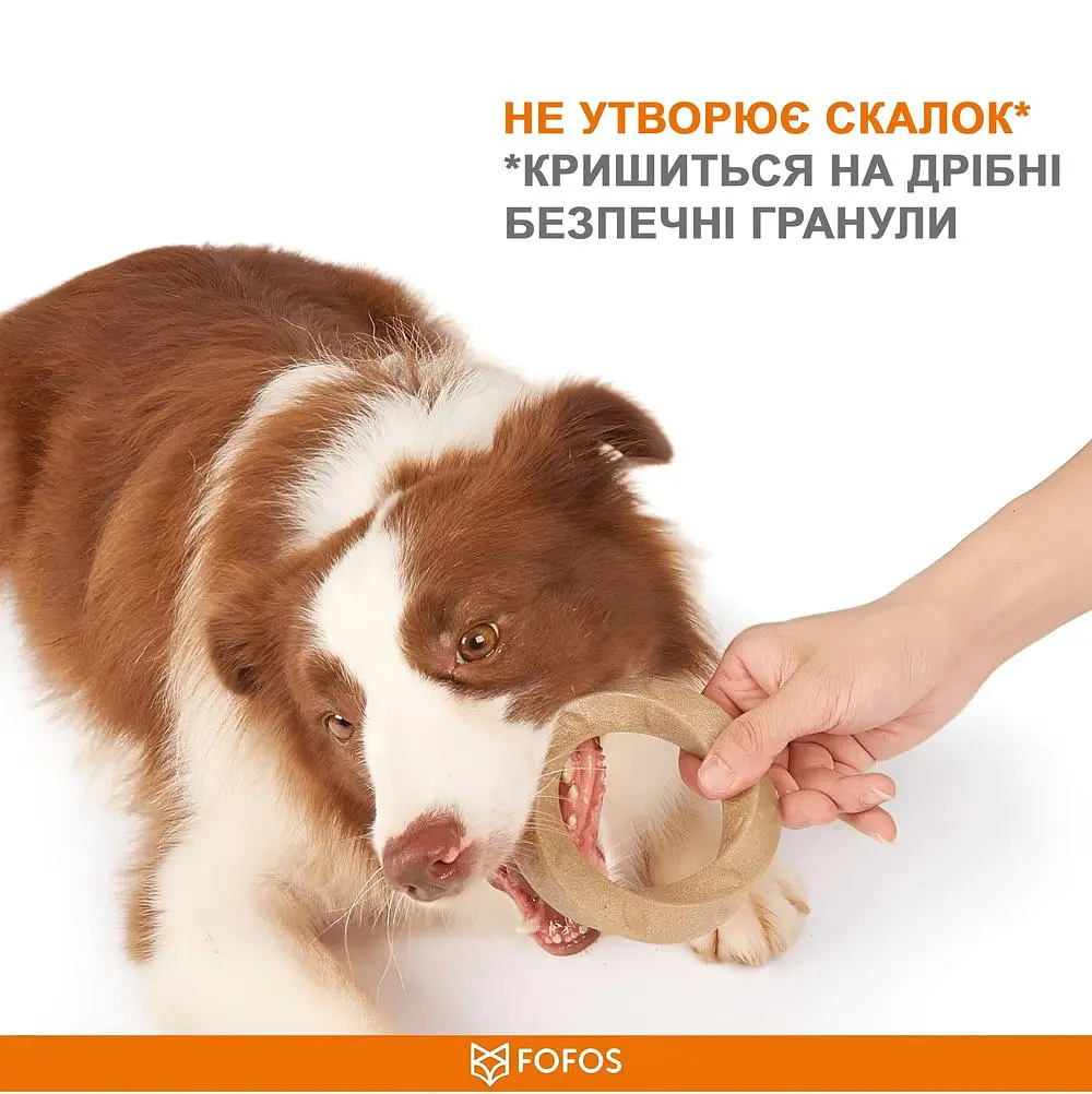Іграшка для собак FOFOS дерев'яне кільце 11 * 11 см коричневе - фото 3