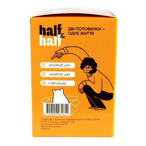 Набор влажных кормов Super Cat Half&Half «5+1» для стерилизованных кошек, кусочки с тунцом в соусе, паучи, 6 шт*100 г - фото 4