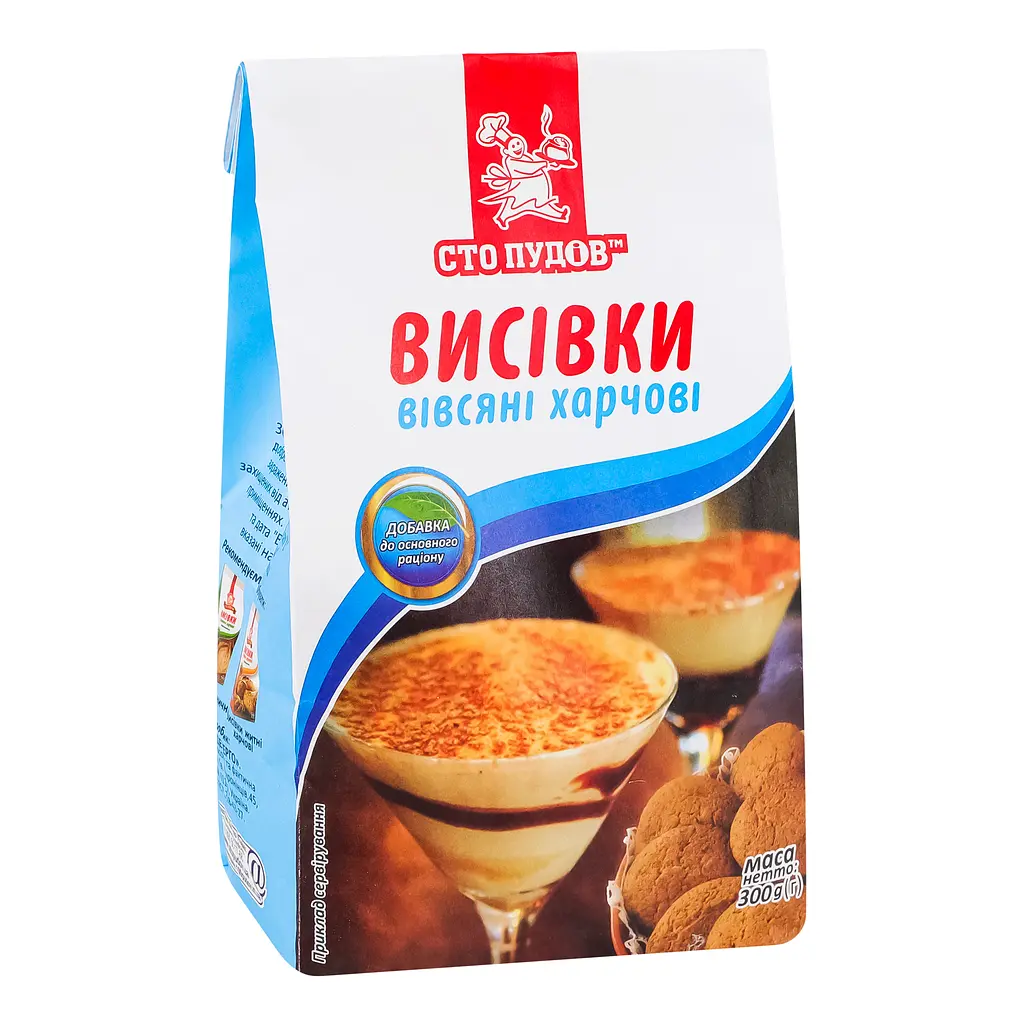 Отруби овсяные Сто пудів 300 г (715502) - фото 2