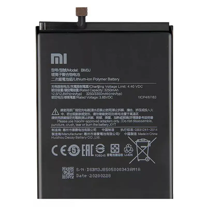 АКБ Xiaomi Mi 8 Lite (BM3J) ( тех. Упаковка) (A20567) - фото 4