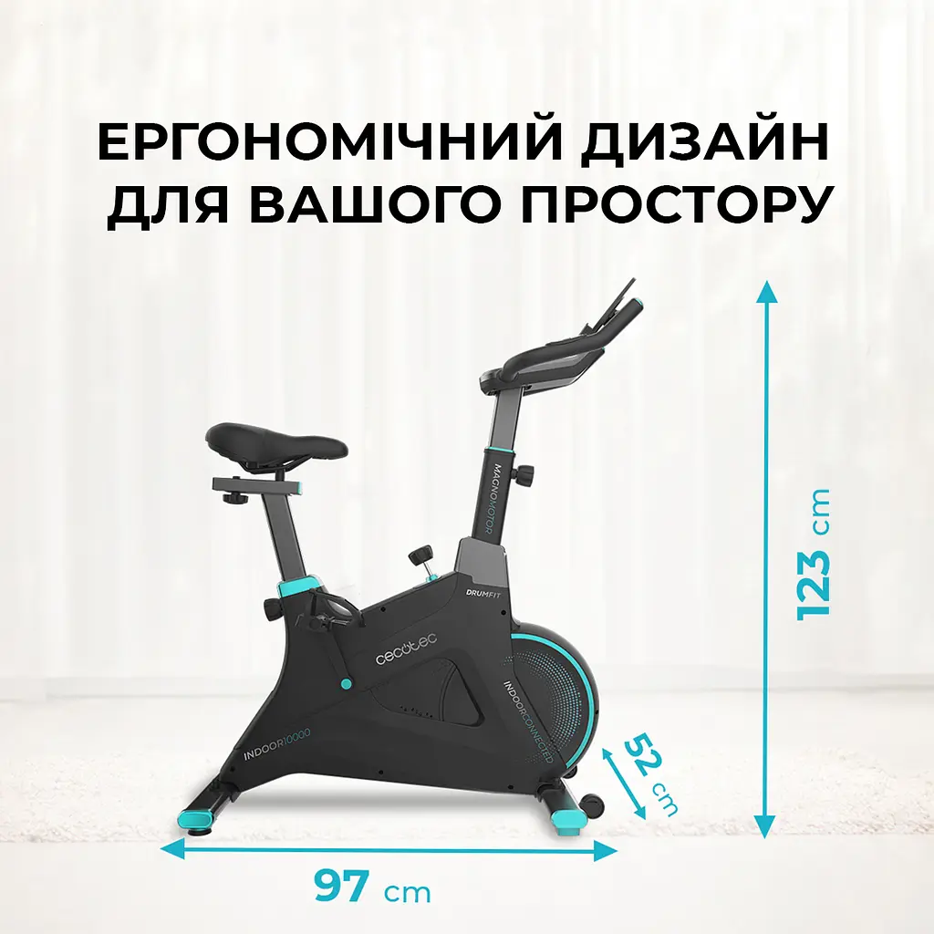 Велотренажер Cecotec DrumFit Indoor 10000 Magnetic Connected - фото 2