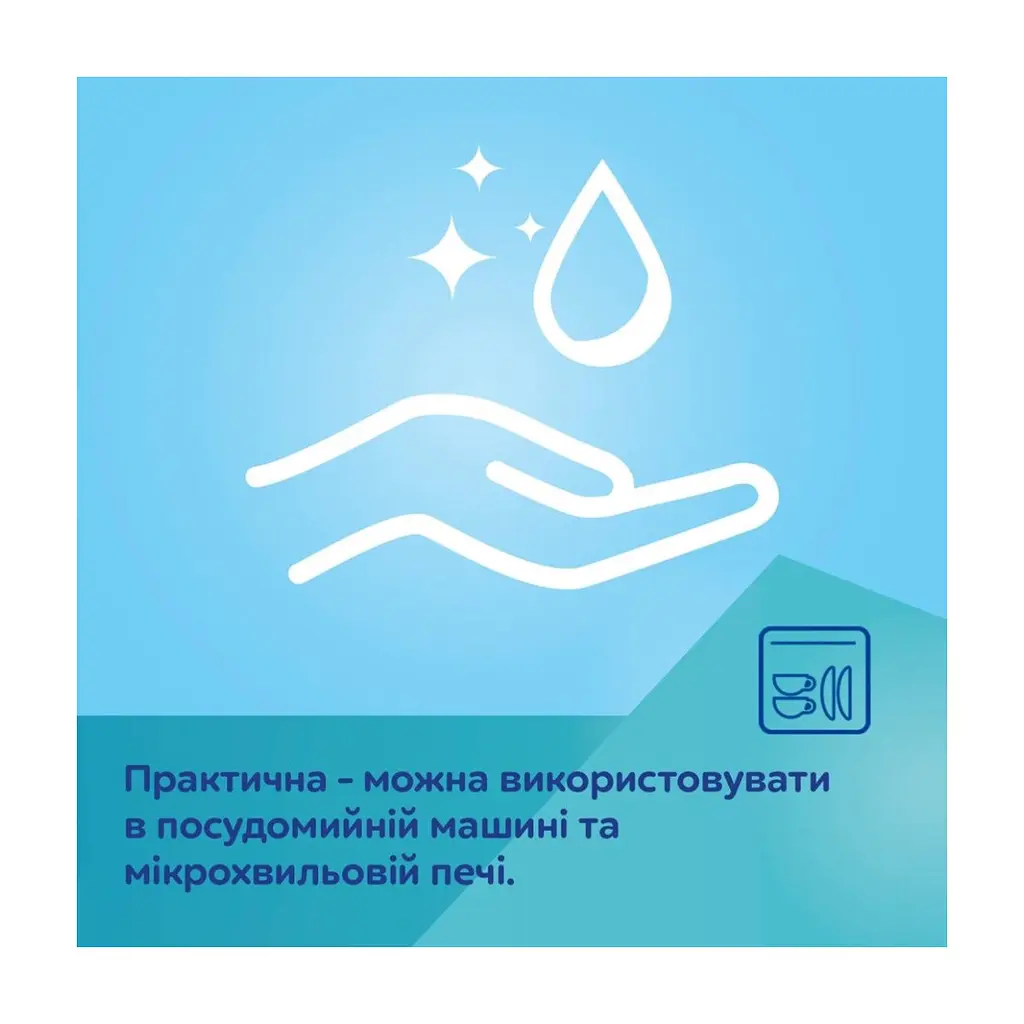 Тарілка дитяча Canpol babies Ведмедик силіконова на присосці з трьома відділами кремова (51/401_creme) - фото 6