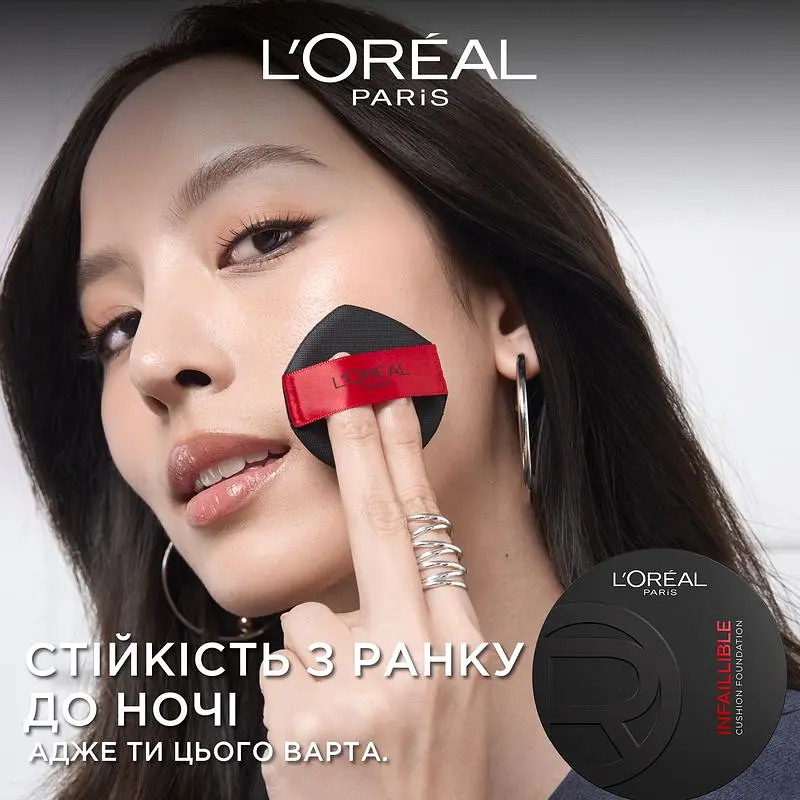 Тональна основа-кушон для обличчя L’Oréal Paris Infaillible Cushion відтінок N50 - фото 7