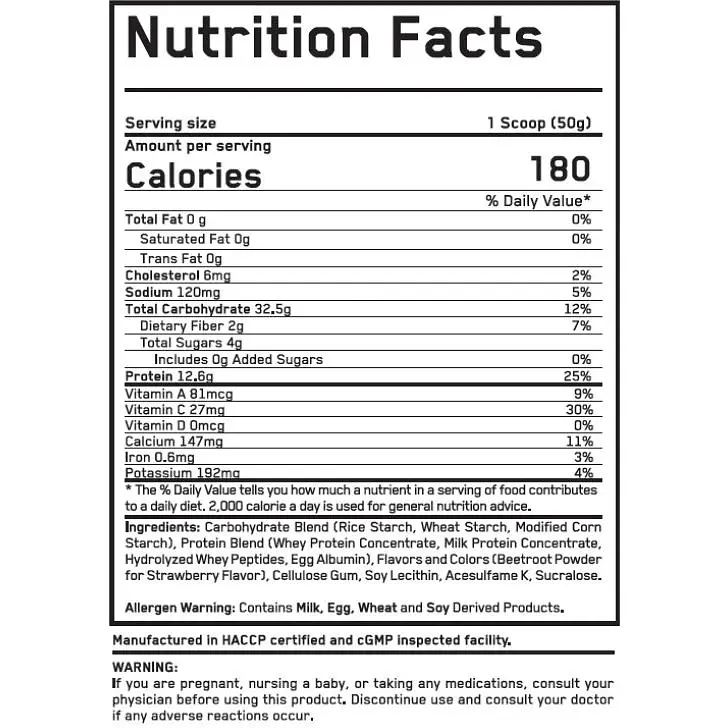 Гейнер Everbuild Nutrition Mass Build Gainer Банан 2720 г - фото 2