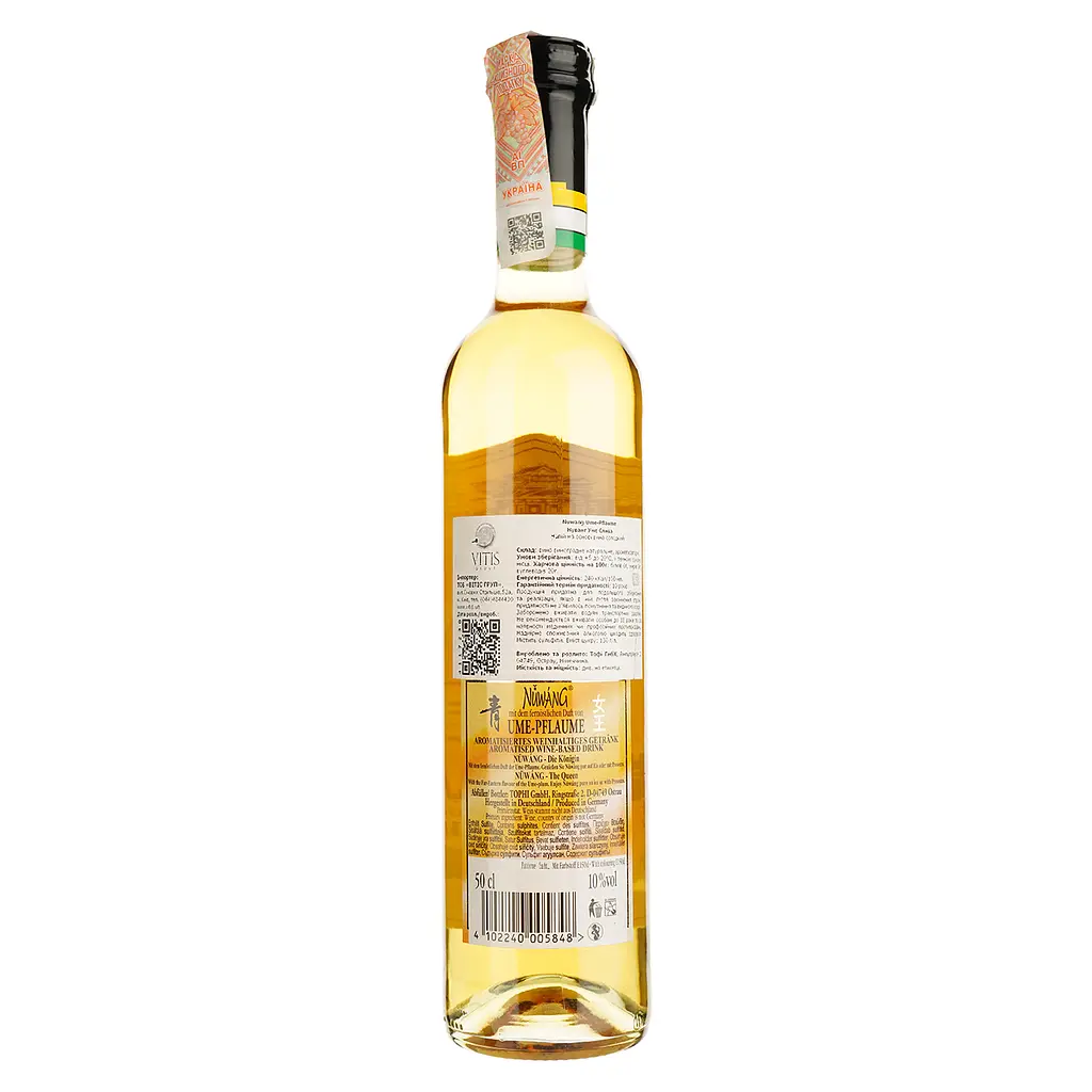 Вино Tophi Nuwang Ume Pflaume, белое, сладкое, 10%, 0,5 л - фото 2