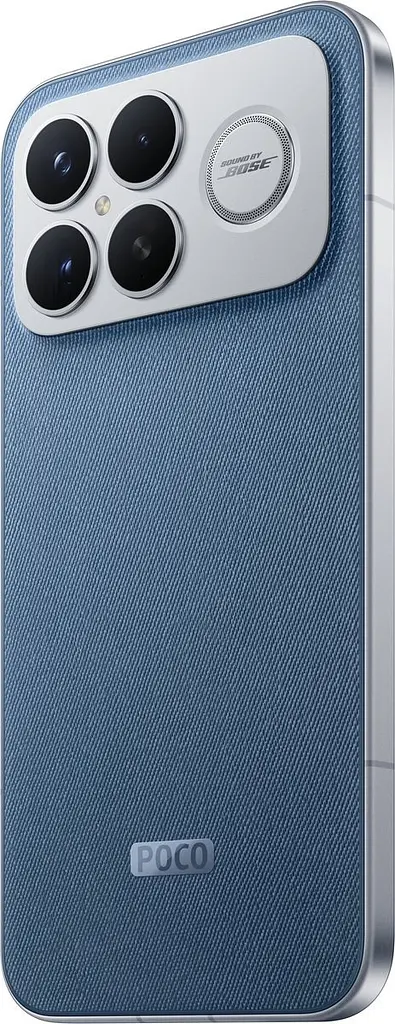 Смартфон Xiaomi POCO F8 Ultra 5G 16/512GB Denim Blue Global Version - фото 6