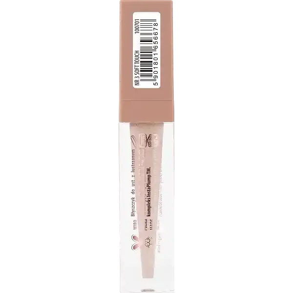 Блиск для губ NAM Lipgloss Latex № 3 Soft Touch 3.5 мл - фото 3