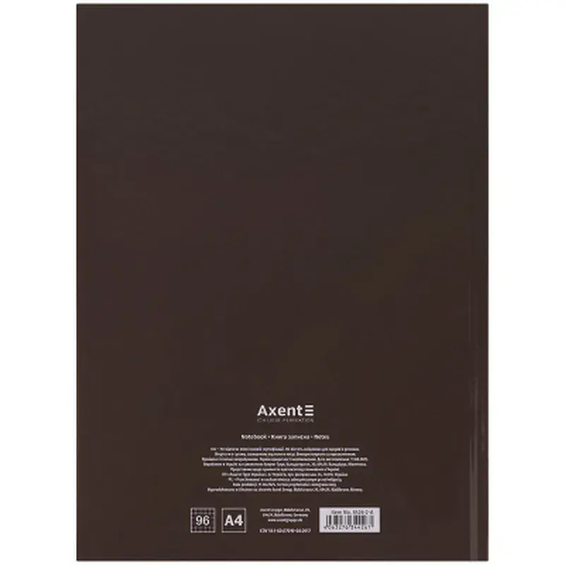 Книга записна Axent A4 One color, 96 аркушів клітинка, бордовий (8426-2-A) - фото 5