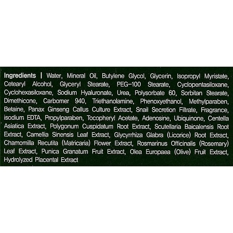 Крем для обличчя Ekel з екстрактом секрету равлика 70 мл - фото 4