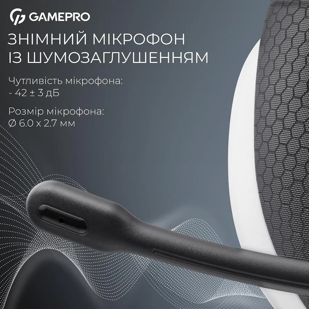Гарнітура GamePro Asgard Bragi Білий (HSW250W) - фото 7