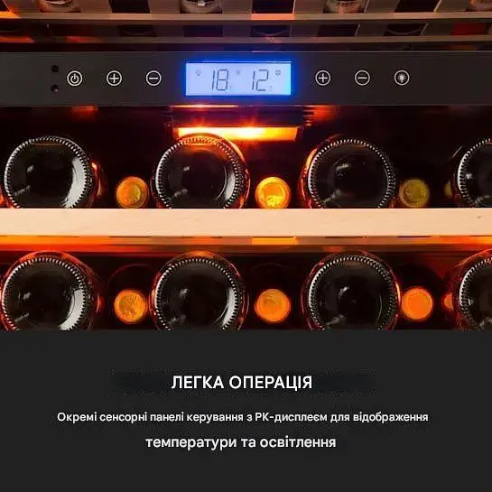 Винный холодильник встроенный Klarstein Vinovilla Onyx 43 (10034155) - фото 3