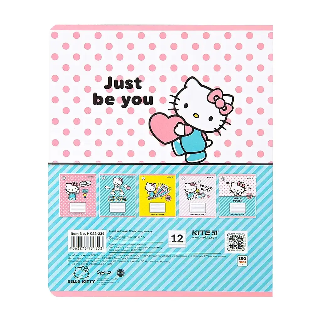 Зошит Kite Hello Kitty, 12 аркушів, лінія (HK22-234), в асортименті - фото 4