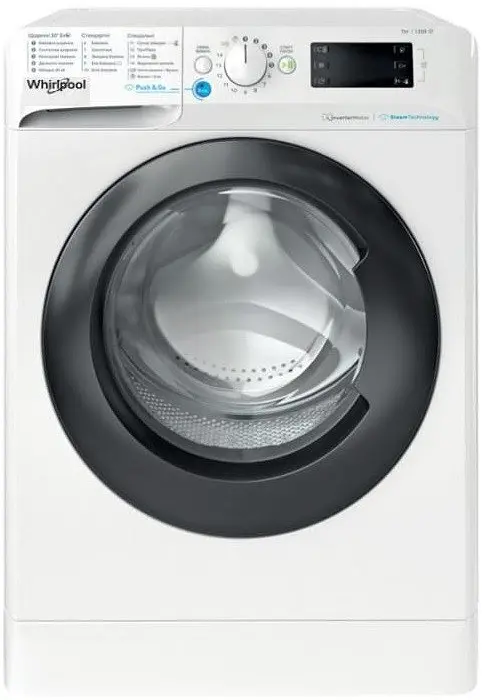 Пральна машина автоматична Indesit BWSE 71293X WBV