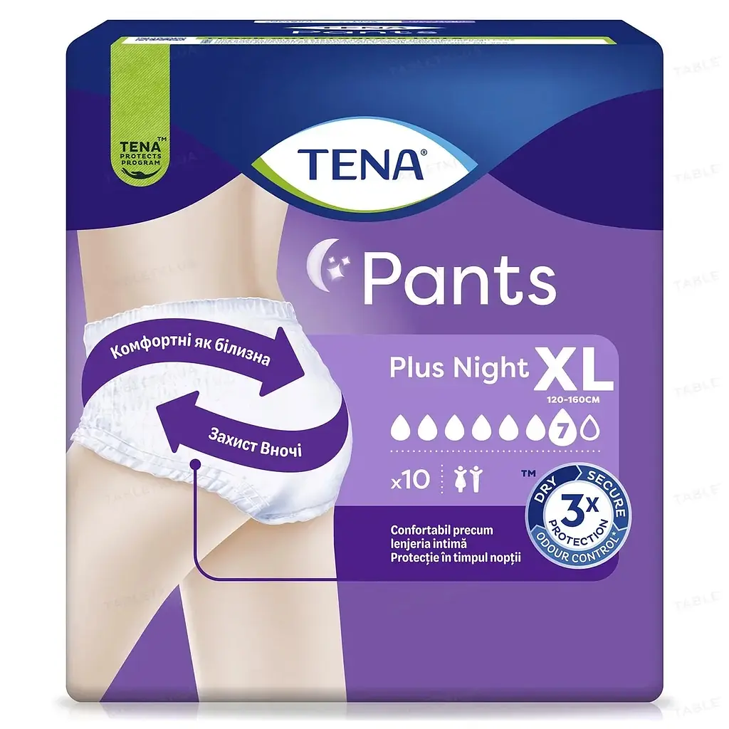 Підгузки для дорослих Tena Pants Plus Night Extra Large 10 шт (7322542133569_7310361169661) - фото 2