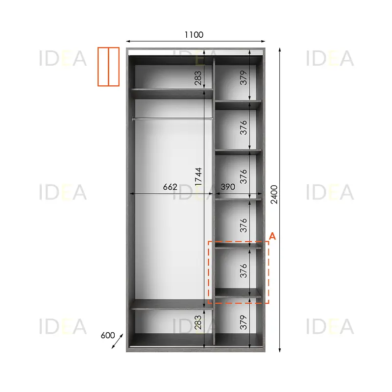 Шафа-купе Idea серія 1 110 x 60 x 240 см Венге темний - фото 2