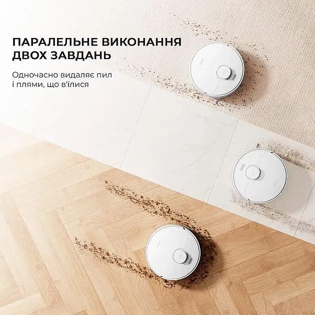 Робот-пилосос Dreame DreameBot D9 MAX Розширена версія Білий (DreameBotD9) - фото 5