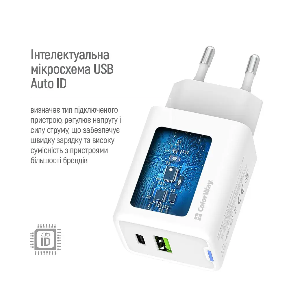Зарядний пристрій ColorWay C101E GaN Mini 45W PD PPS USB-C + USB-A QC4.0 white (CW-CHS060PD-WT) - фото 9