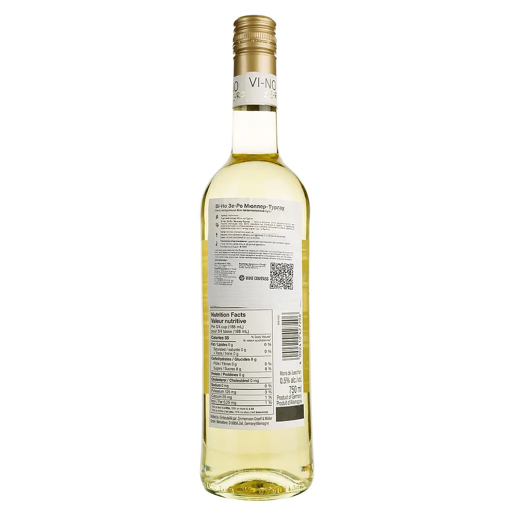 Вино безалкогольное Vi-No Ze-Ro Muller-Thurgau белое сухое 0.75 л - фото 3
