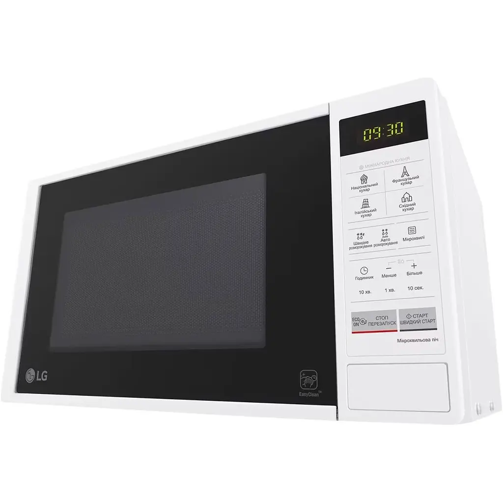 Мікрохвильова піч LG MS2042DY [99417] - фото 4