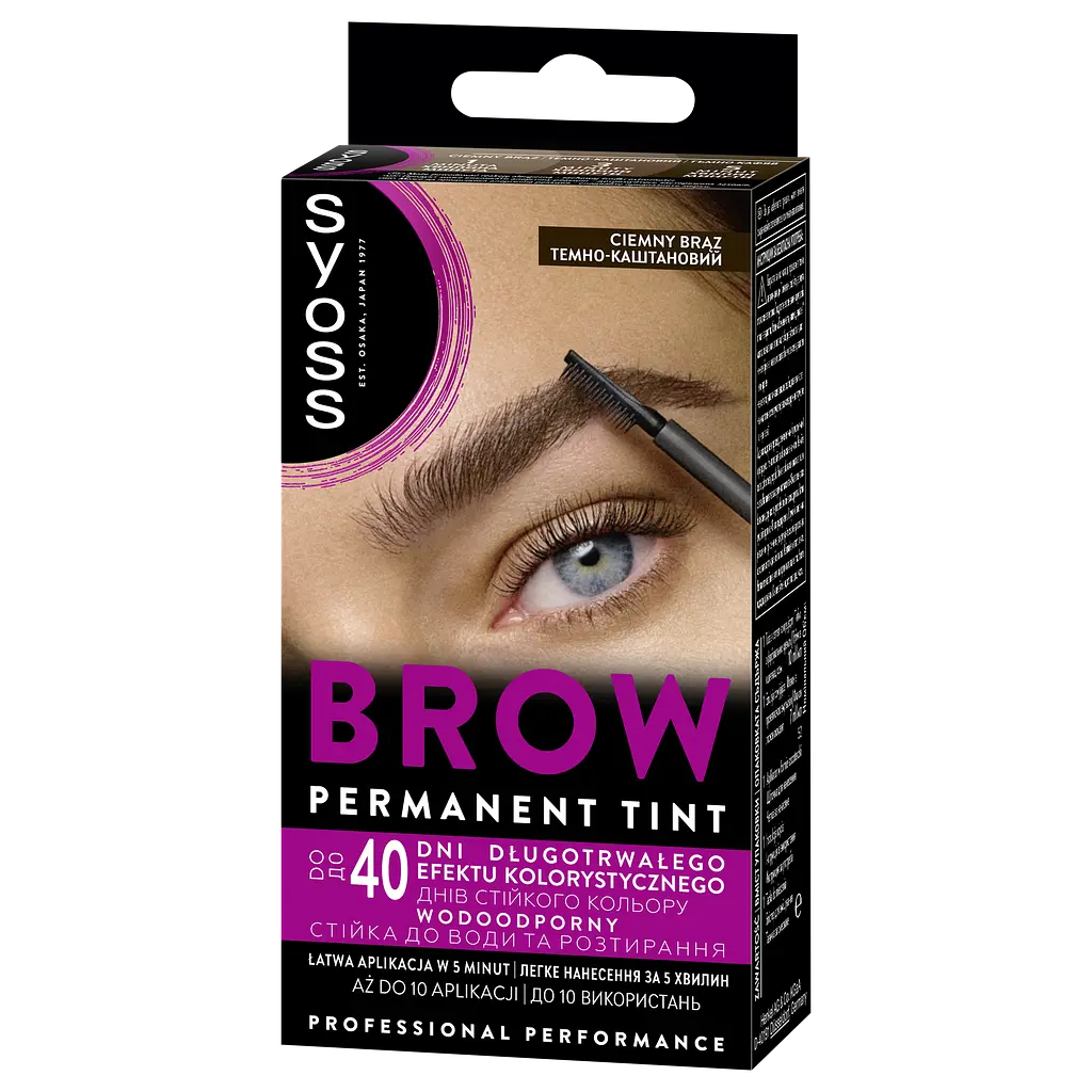 Уцінка. Стійка фарба для брів Syoss Brow Tint 4-1 темно-каштановий 17 мл
