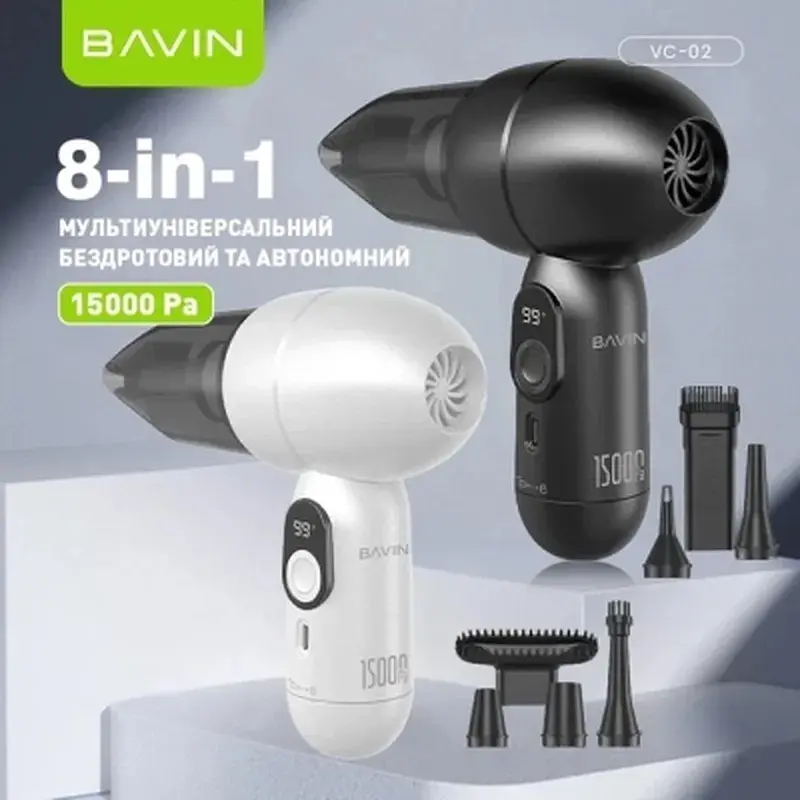 Пилосос BAVIN VC-02 15000Pa 2000 mAh Wh (Z-VC02 WH) - фото 3