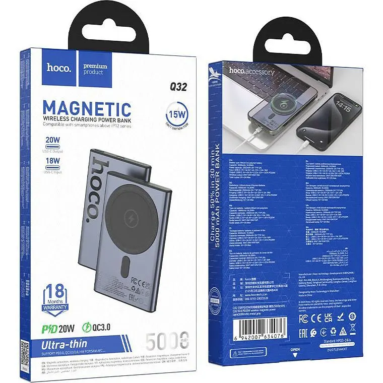 Зовнішній акумулятор Hoco Q32 Bird 5000mAh 20W Metal Gray [142578] - фото 4