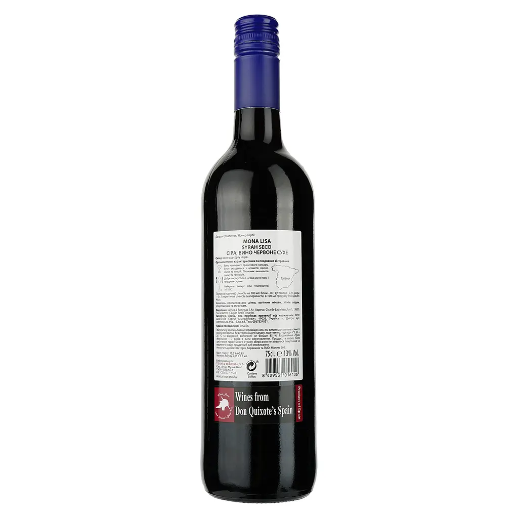 Вино Mona Lisa Syrah, червоне, сухе, 0,75 л - фото 2
