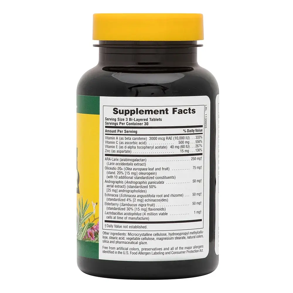 Витамины и минералы Natures Plus Source of Life Immune Booster 90 таблеток - фото 2