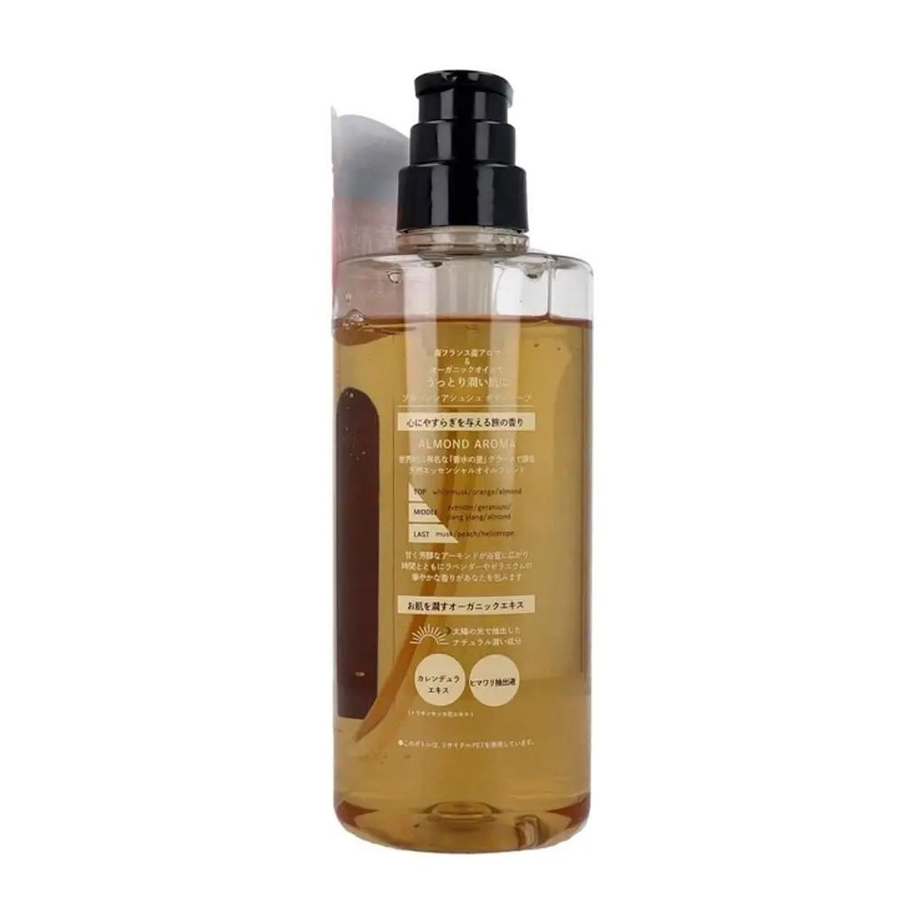 Гель для душу Pelican Provinscia Chou Chou Body Soap з ароматом мигдалю 500 мл (4976631858289) - фото 2