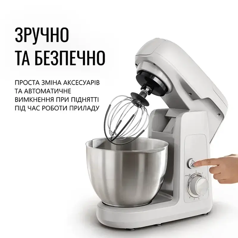 Планетарний міксер TEFAL QB525B38 - фото 5
