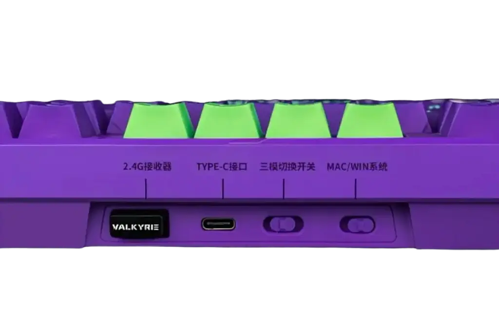 Клавіатура VALKYRIE VK87 ZHAO YUN Violet Green - фото 3