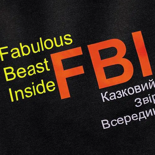 Боротьба Pet Fashion FBI для собак, розмір S, чорна - фото 4