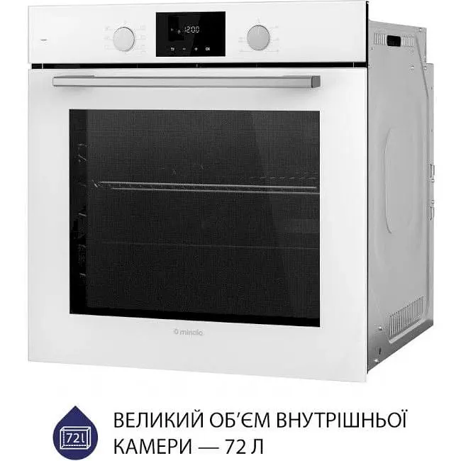 Духова шафа Minola EOD 675 WH Біла - фото 4