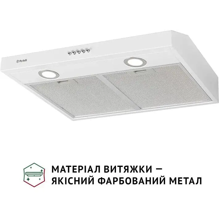Витяжка Perfelli PL 6002 W LED - фото 2