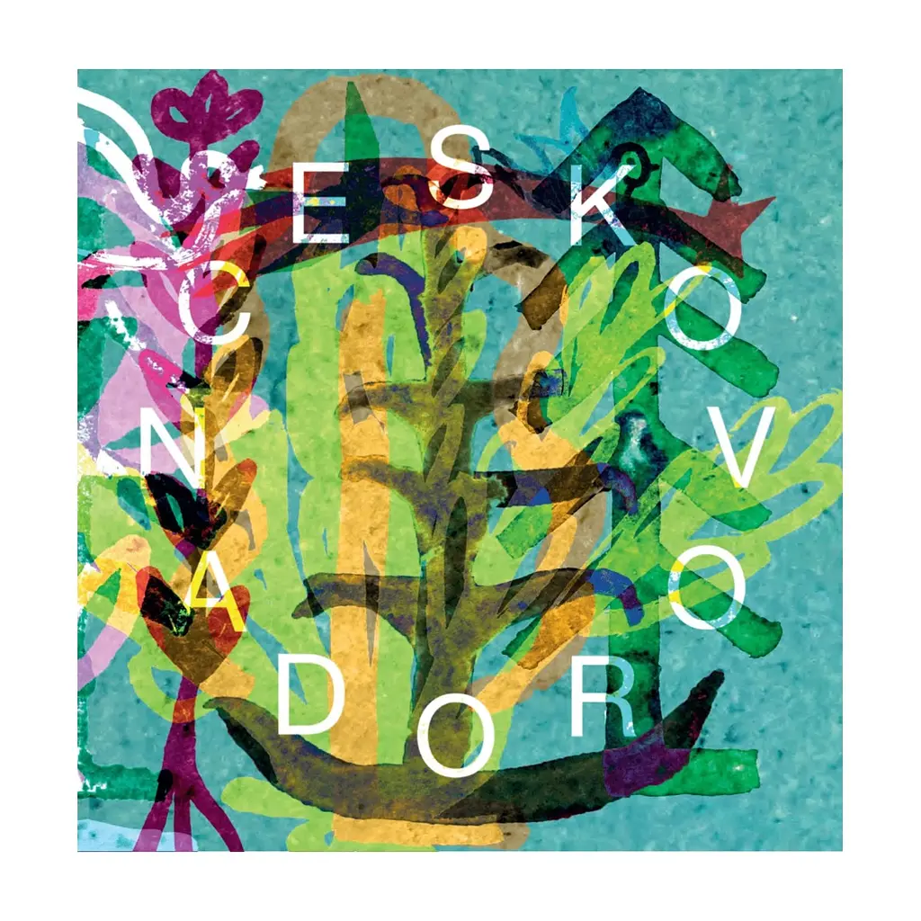 Книга SKOVORODANCE. Коло щасливих людей Vivat (9786171705104) - фото 5