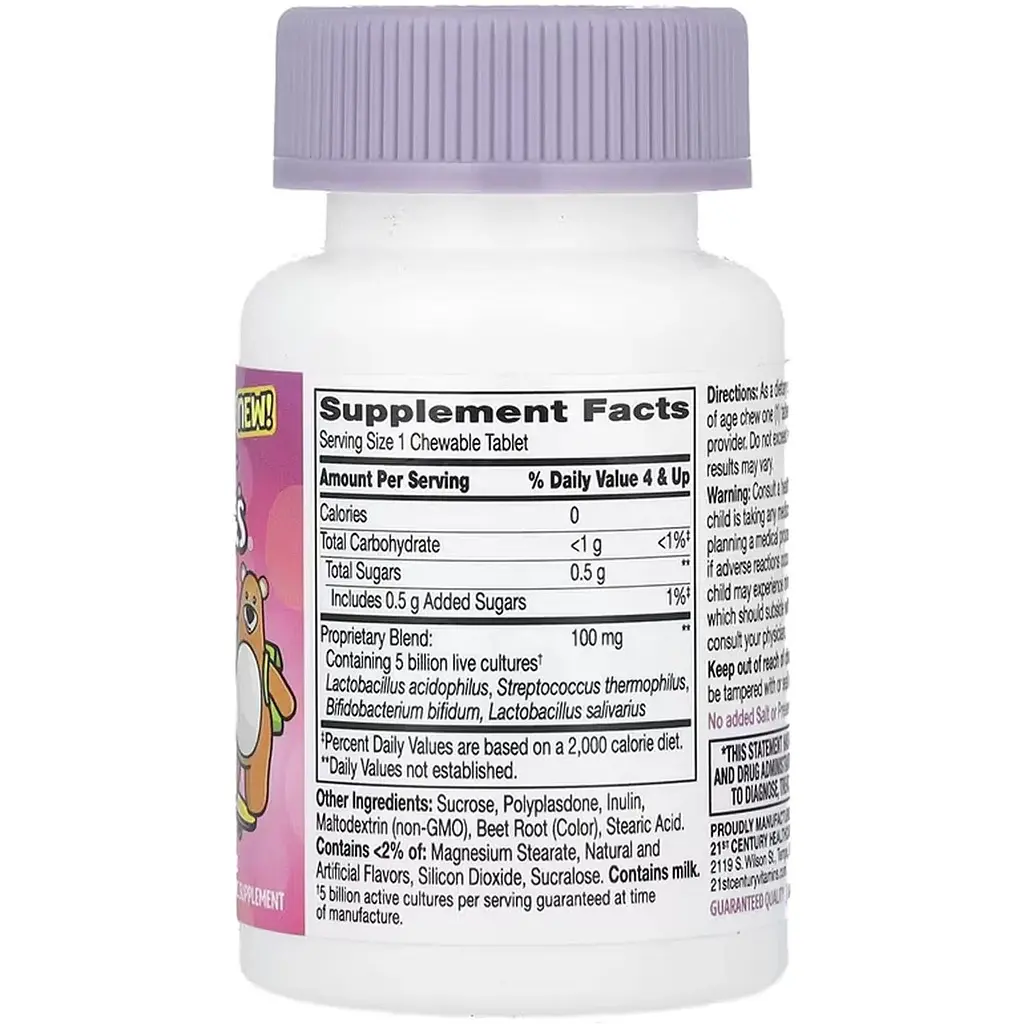 Дієтична добавка Zoo Friends Probiotic 30 chewable tabs - фото 2