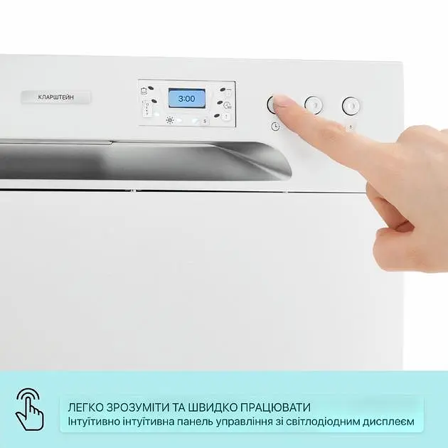 Посудомоечная машина Klarstein Havasia UV 6 (10041823) - фото 6