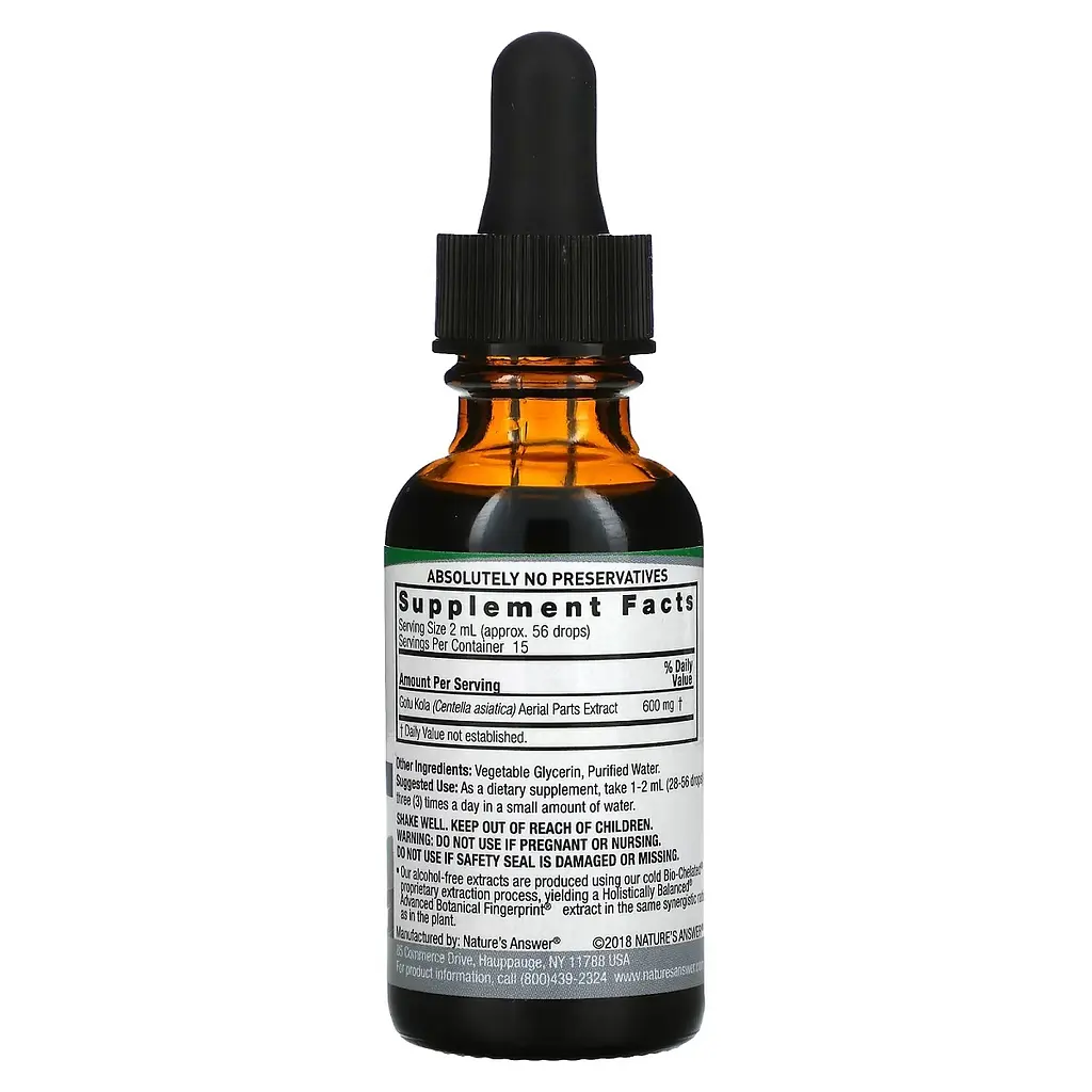 Экстракт готового круга Nature's Answer Gotu Kola Extract, Alcohol-Free 2000 мг 30 мл - фото 2