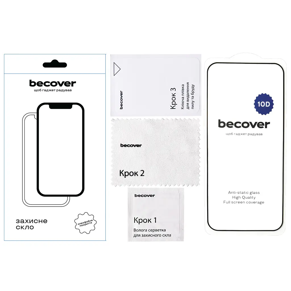 Стекло защитное BeCover Realme 13 Pro Plus 5G 10D Black (713168) - фото 5